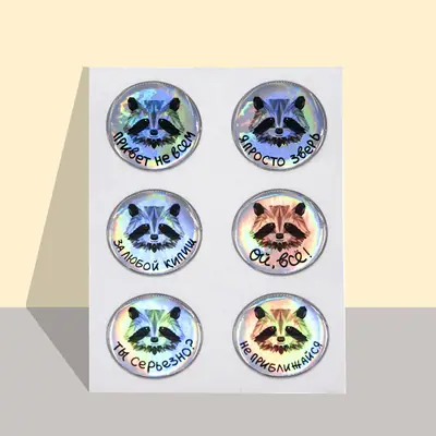 Sticker Hologram image 2